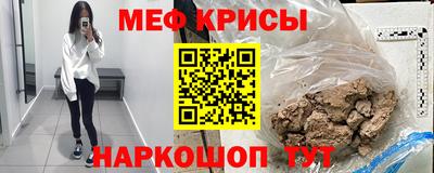 mdma Уссурийск