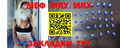 Альфа ПВП Усть-Джегута