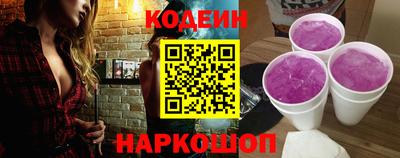 mdma Уссурийск