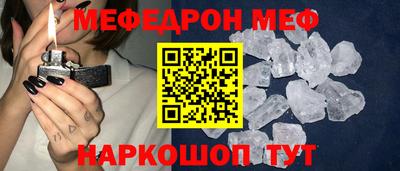 ПСИЛОЦИБИНОВЫЕ ГРИБЫ Усть-Илимск