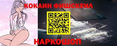 Альфа ПВП Усть-Джегута