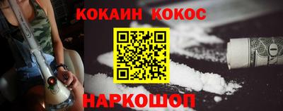 mdma Уссурийск