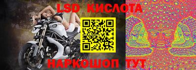 mdma Уссурийск