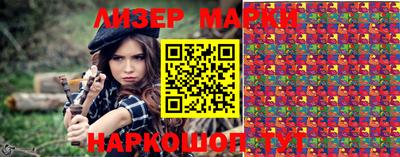 Альфа ПВП Усть-Джегута