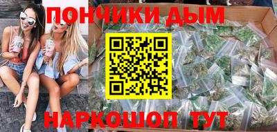 mdma Уссурийск