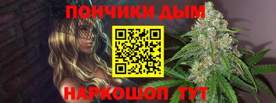 mdma Уссурийск