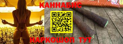 Альфа ПВП Усть-Джегута