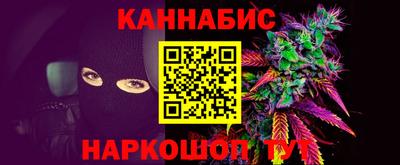 Альфа ПВП Усть-Джегута