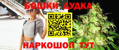 mdma Уссурийск