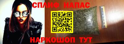 mdma Уссурийск