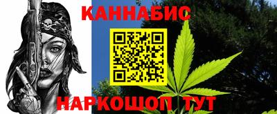 ПСИЛОЦИБИНОВЫЕ ГРИБЫ Усть-Илимск