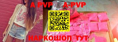 ПСИЛОЦИБИНОВЫЕ ГРИБЫ Усть-Илимск