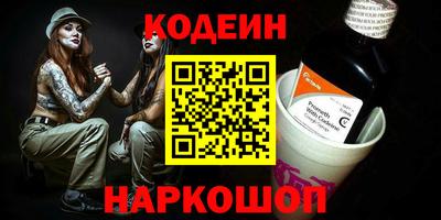 mdma Уссурийск