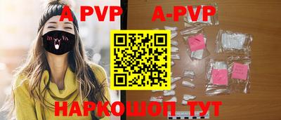 ПСИЛОЦИБИНОВЫЕ ГРИБЫ Усть-Илимск