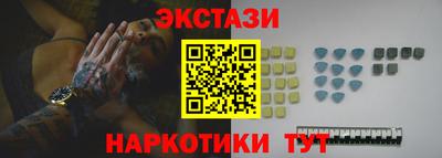 Альфа ПВП Усть-Джегута