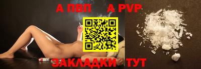 ПСИЛОЦИБИНОВЫЕ ГРИБЫ Усть-Илимск
