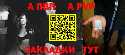 mdma Уссурийск