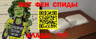 ПСИЛОЦИБИНОВЫЕ ГРИБЫ Усть-Илимск