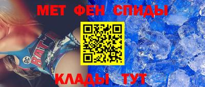 ПСИЛОЦИБИНОВЫЕ ГРИБЫ Усть-Илимск