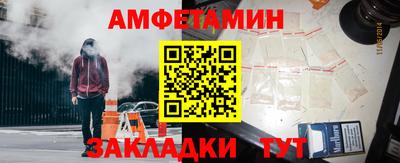 ПСИЛОЦИБИНОВЫЕ ГРИБЫ Усть-Илимск