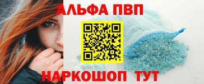 mdma Уссурийск