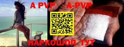 ПСИЛОЦИБИНОВЫЕ ГРИБЫ Усть-Илимск