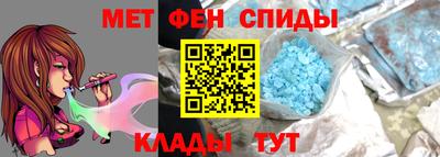 ПСИЛОЦИБИНОВЫЕ ГРИБЫ Усть-Илимск