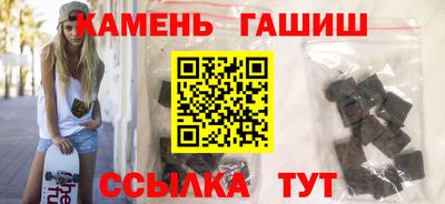mdma Уссурийск