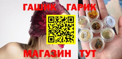 mdma Уссурийск