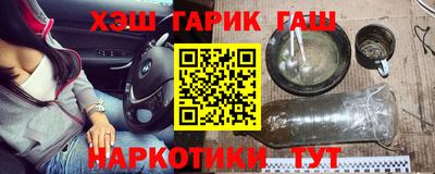 mdma Уссурийск