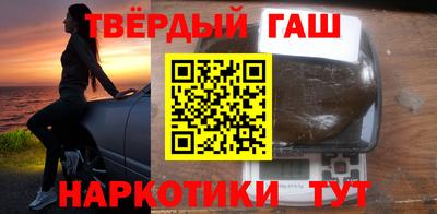 Альфа ПВП Усть-Джегута