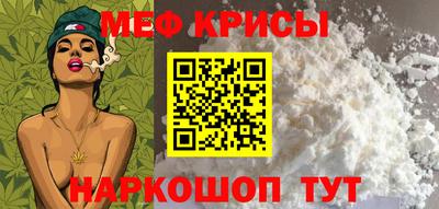 ПСИЛОЦИБИНОВЫЕ ГРИБЫ Усть-Илимск