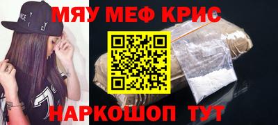 Альфа ПВП Усть-Джегута