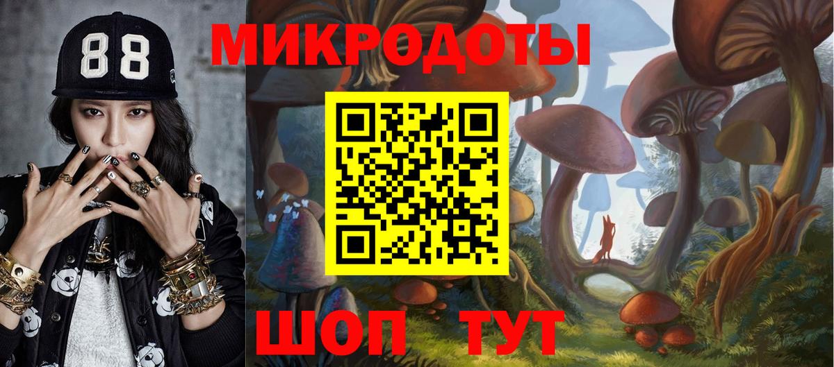 МЕТАМФЕТАМИН Белебей